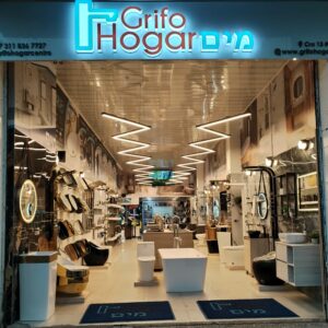 grifo hogar local